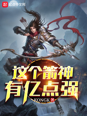 ����������ڵ�ǿ