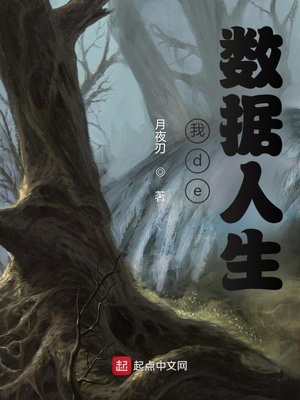 ��de��������