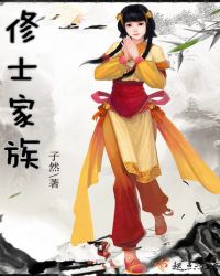 ��ʿ����