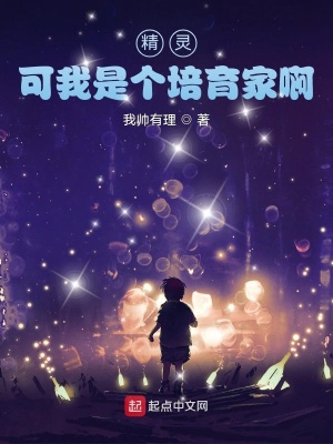 ���飬�����Ǹ������Ұ�