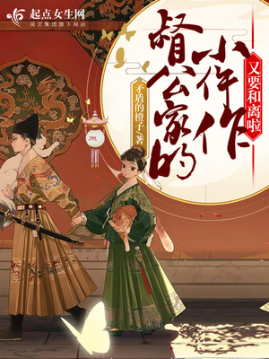 �����ҵ�С������Ҫ������