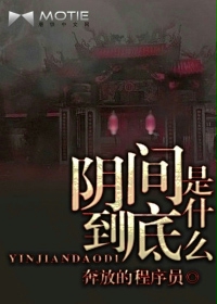 ���䵽����ʲô