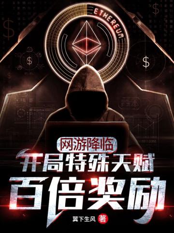 ���ν��ٿ��������츳�ٱ�����