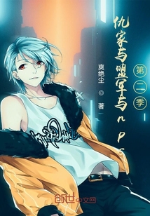 ������˾���npc�ڶ���