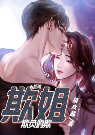 �۽㣨�̽��H��