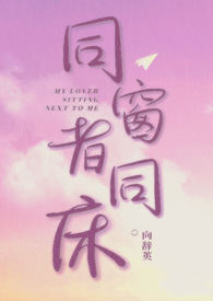 ͬ����ͬ��[У԰1v2]