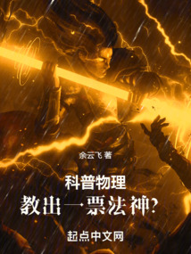 �����������̳�һƱ����