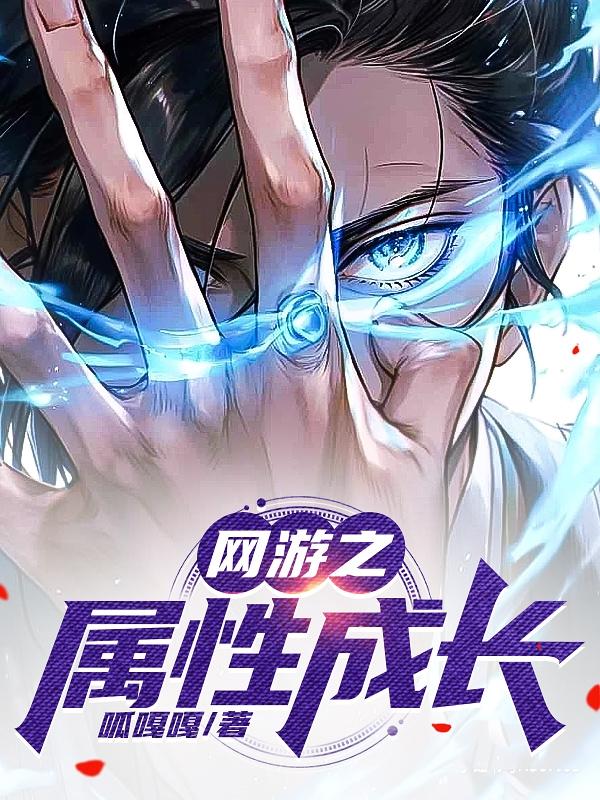 ���֣������ν�ɫ�����ظ�������