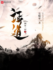 ��������֤֮��