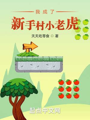 �ҳ������ִ�С�ϻ�