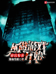 ���츴�գ�������Ϸ��ʼ