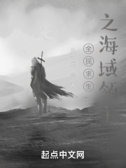 ȫ������֮��������