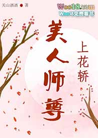 ����ʦ���ϻ���