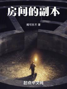 ����ͨ����̽������