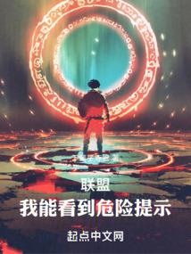 ���ˣ����ܿ���Σ����ʾ