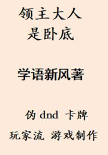 �����������Ե�