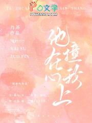 ��ײ��������