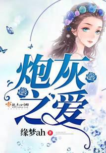 �ڻ�֮��