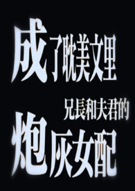 ���˵��������ֳ��ͷ�����ڻ�Ů�䣨1v3��