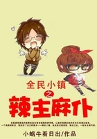 ȫ��С��֮��������