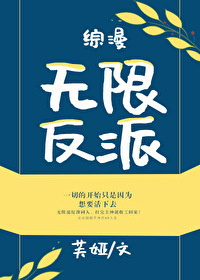 С������ƫִenigma��Ǻ�