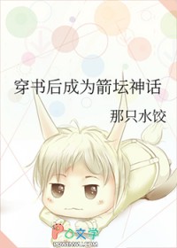 ������Ϊ��̳��