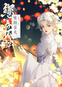 ����ǰ�������᳡����