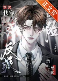 ���ο촩��ֹ�л�Σ�շ���