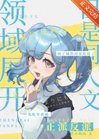 [����] ����չ������ͬ����