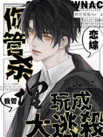 ���ɱ���ҹ���������ɴ���ɱ