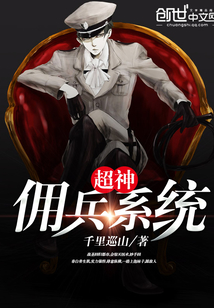 ����Ӷ��ϵͳ