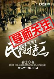 ��Ϯ������ع�