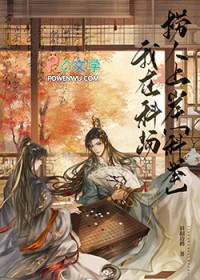 ����֮�ߣ��ƾ�֮��