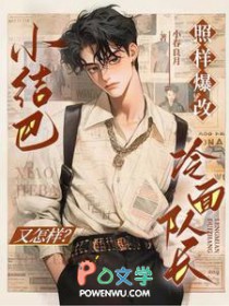 С�����������������������ӳ�