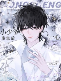 С��ү������һ�ĵ���