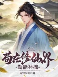 �������ɽ����ܲ�׾