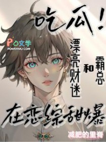 ��������������ֱ��ץ����������