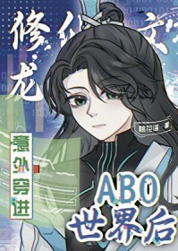 ���������������⴩��abo�����