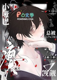 С�ư��ܱ���Ȯ����[�촩]