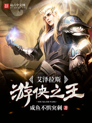 ������˹����֮��