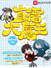 ֱ����ħ��