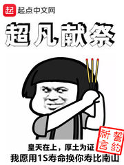 �����׼�