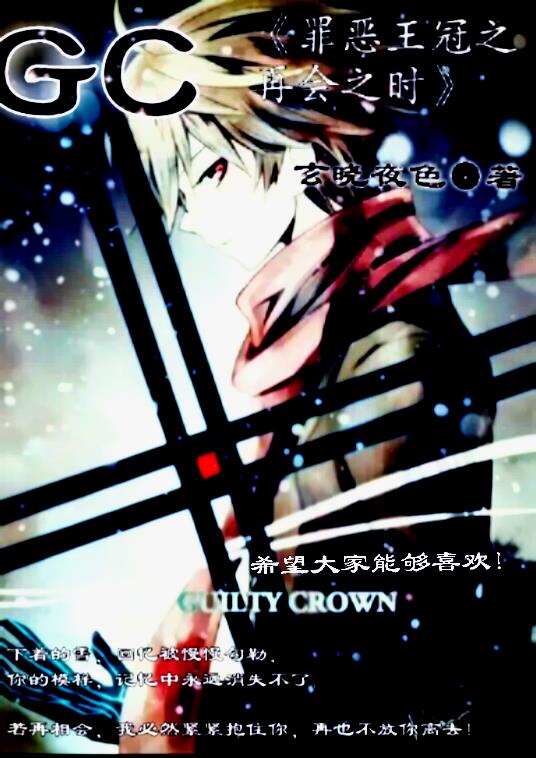 �������֮�ٻ�֮ʱ