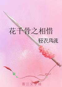 ��ǧ��֮��ϧ