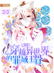 ����֮�޵Ĵ���ǿ�޵�