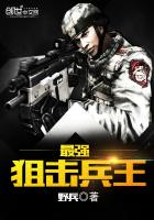 ��ǿ�ѻ�����