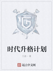 ʱ������ƻ�