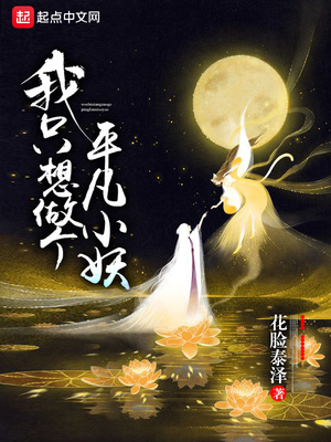 ��ֻ������ƽ��С��