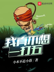 ���治��һ����