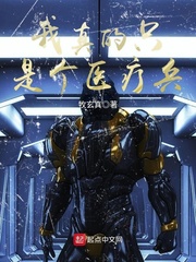 �����ֻ�Ǹ�ҽ�Ʊ�